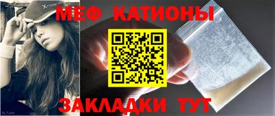 mix Малоярославец