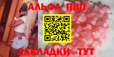 mix Малоярославец