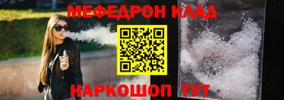 синтетический гашиш Малгобек