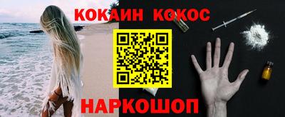 mix Малоярославец