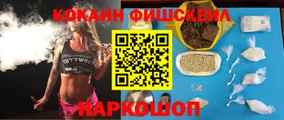 кристаллы Мариинск