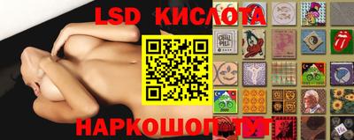 синтетический гашиш Малгобек
