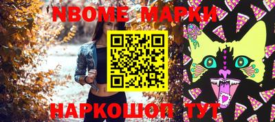 mix Малоярославец