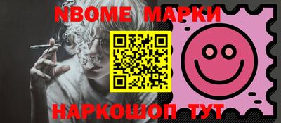 mix Малоярославец