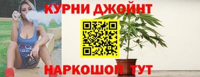 кристаллы Мариинск