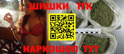 мефедрон VHQ Владивосток