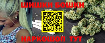 кристаллы Мариинск