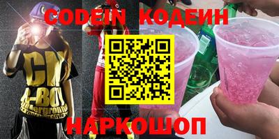 mix Малоярославец