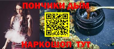 кристаллы Мариинск