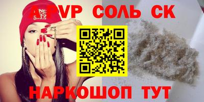 mix Малоярославец