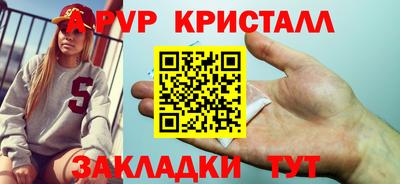 mix Малоярославец