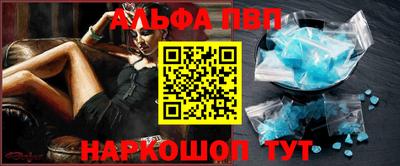 mix Малоярославец