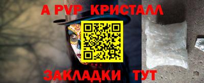 mix Малоярославец