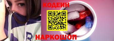 mix Малоярославец