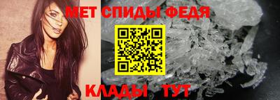 синтетический гашиш Малгобек