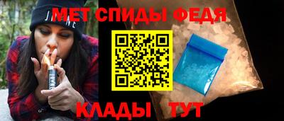 синтетический гашиш Малгобек