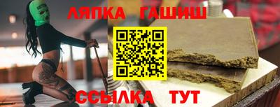 mix Малоярославец