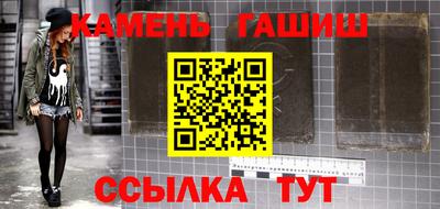 mix Малоярославец